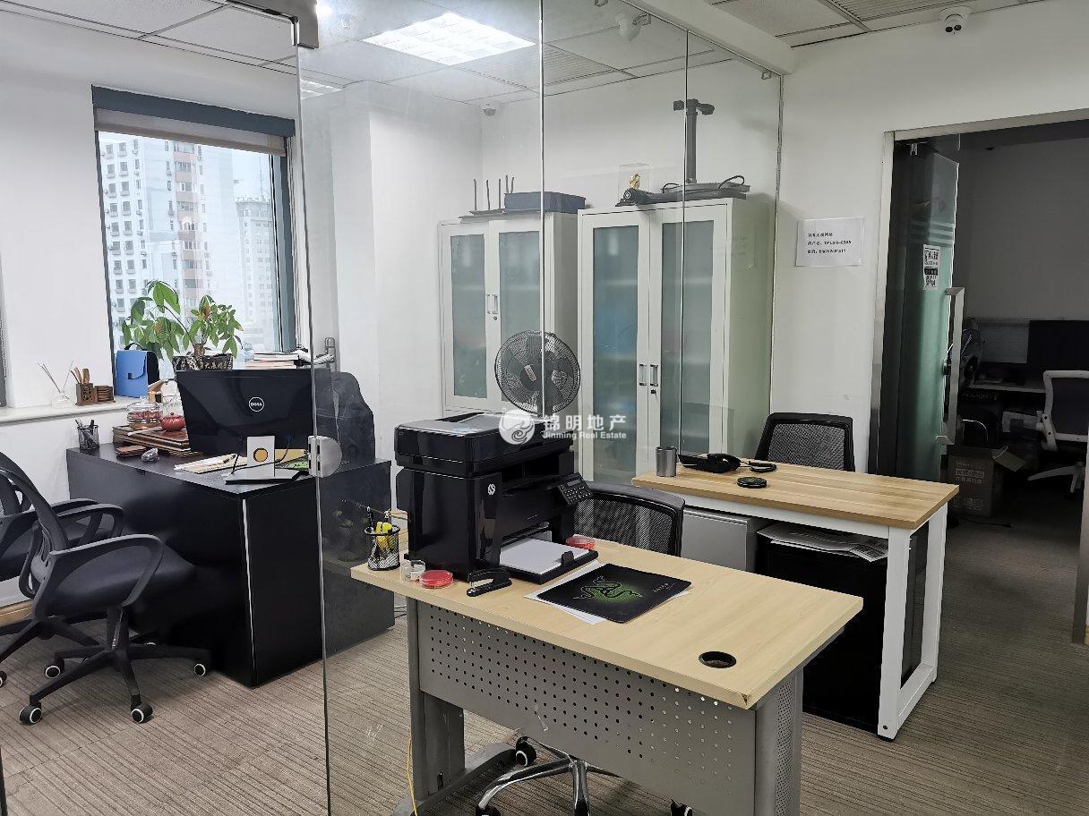 人民广场远洋商业大厦132平米写字楼出租