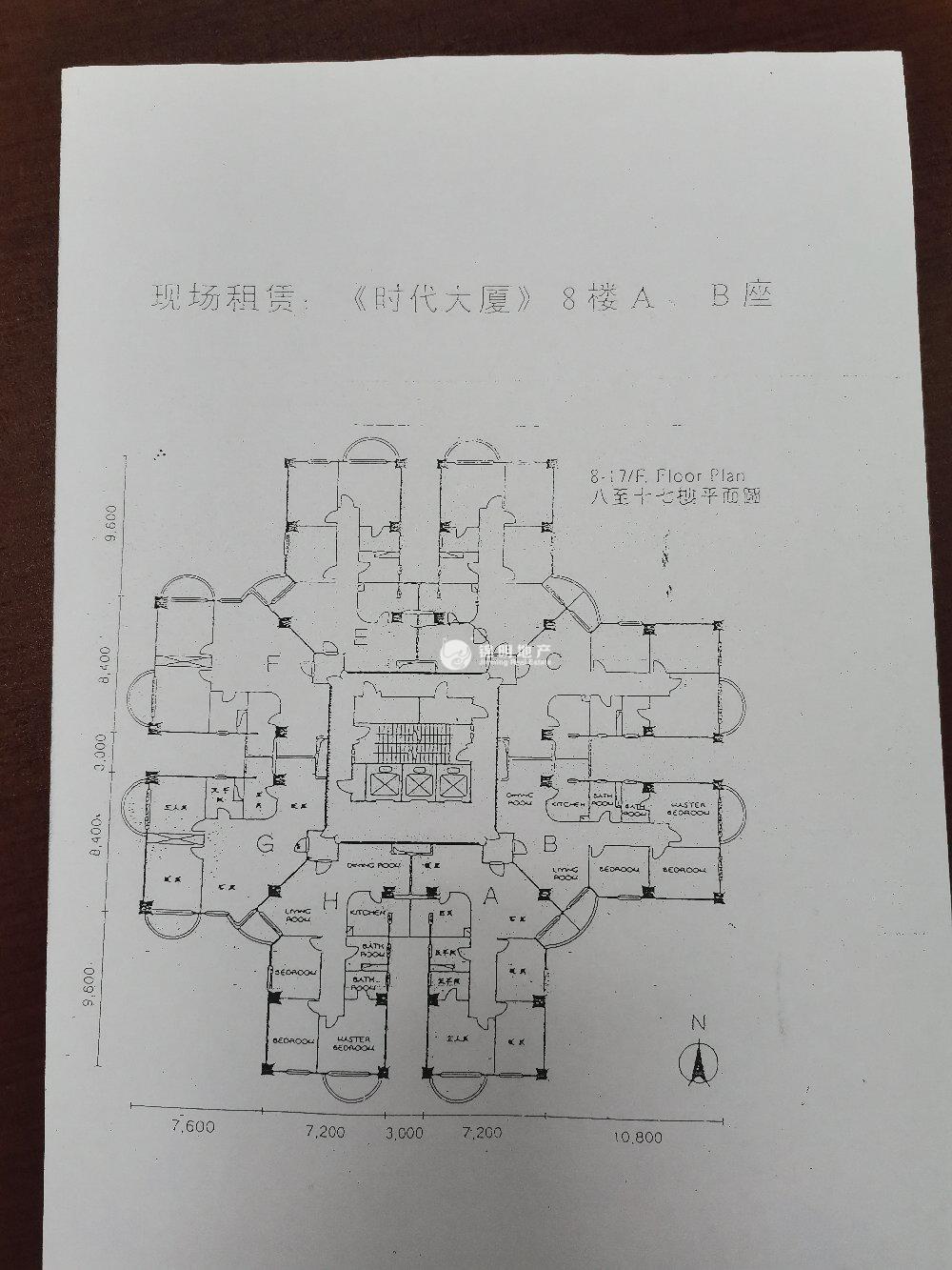 新华路时代大厦138平米写字楼出租