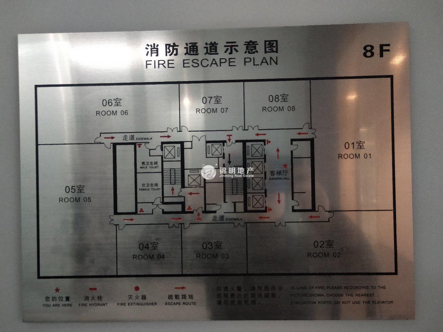 曹杨长城大厦116平米写字楼出租