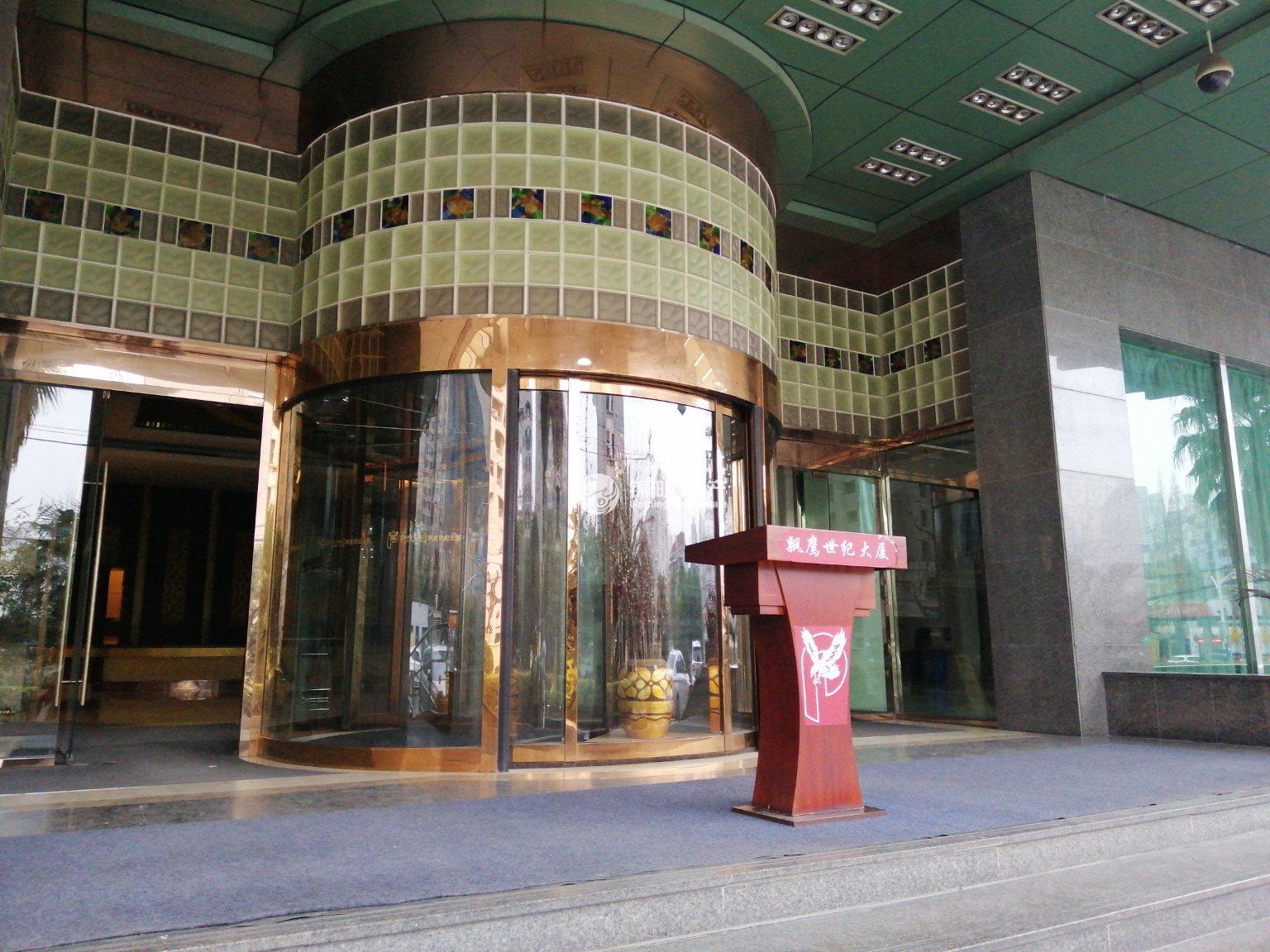 临平路飘鹰世纪大厦73平米写字楼出租