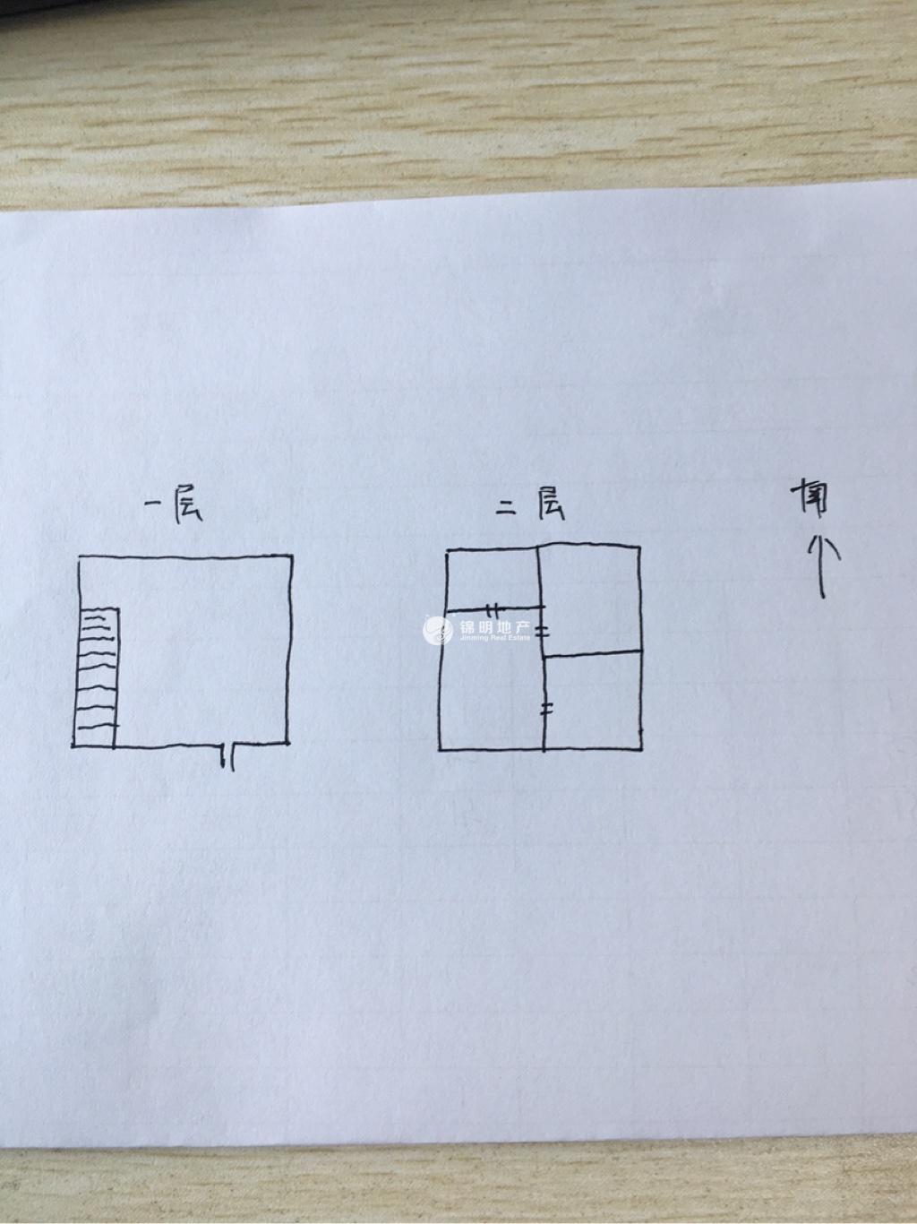 莘庄绿地蓝海85平米写字楼出租