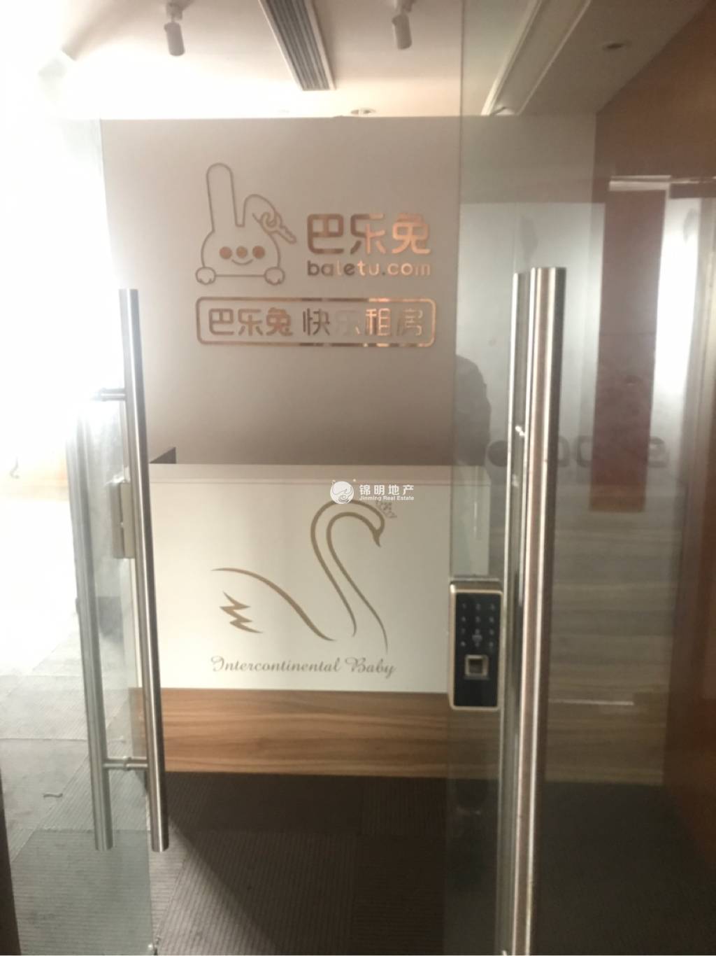 临平路大世界商务中心103平米写字楼出租