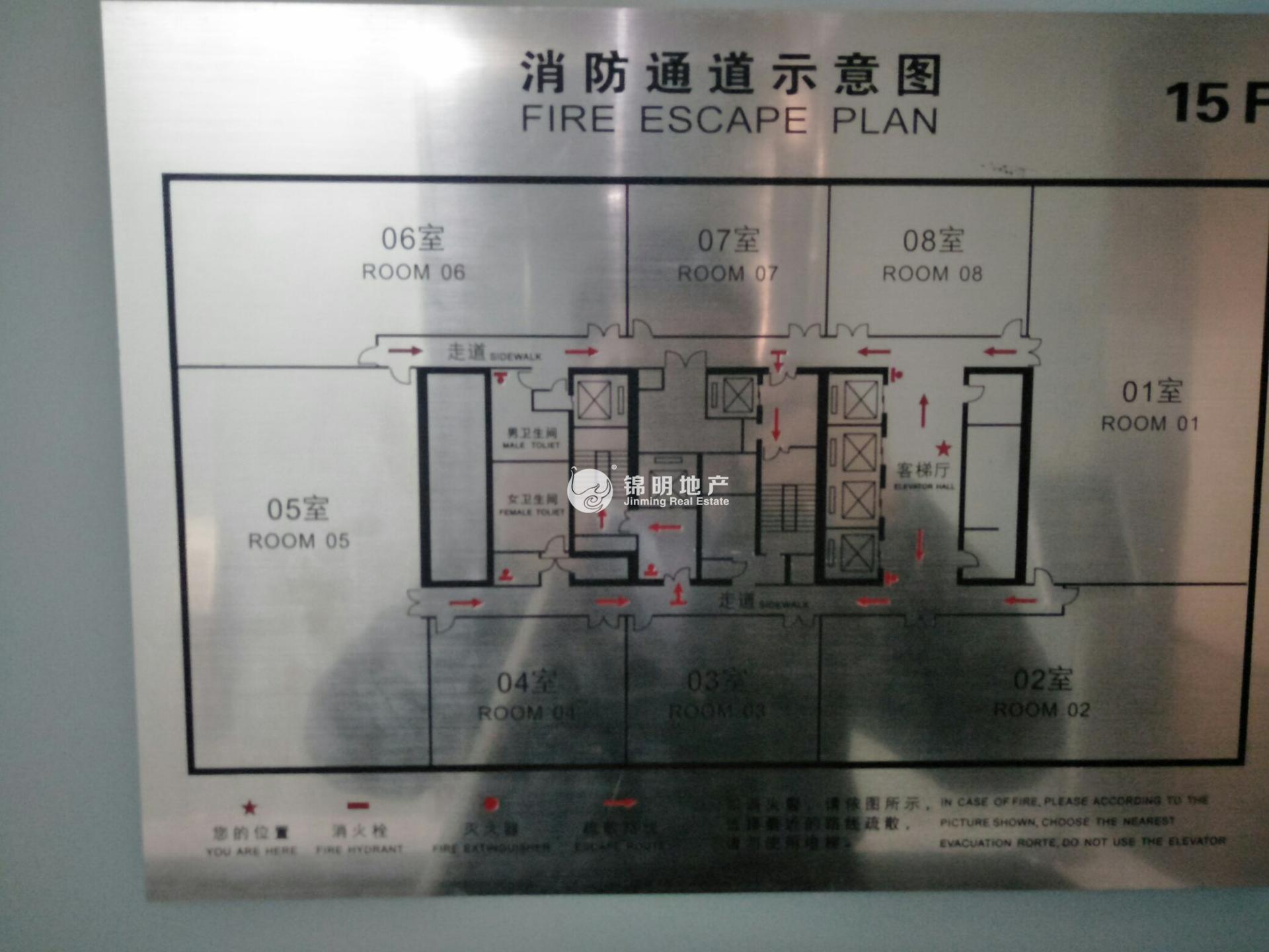 曹杨长城大厦393平米写字楼出租