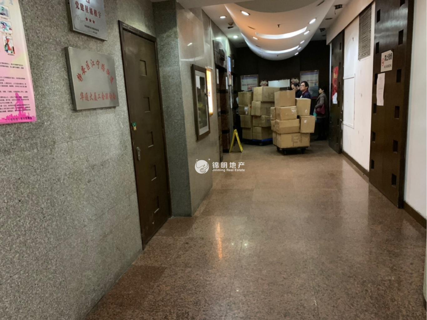 江宁路华通大厦130平米写字楼出租