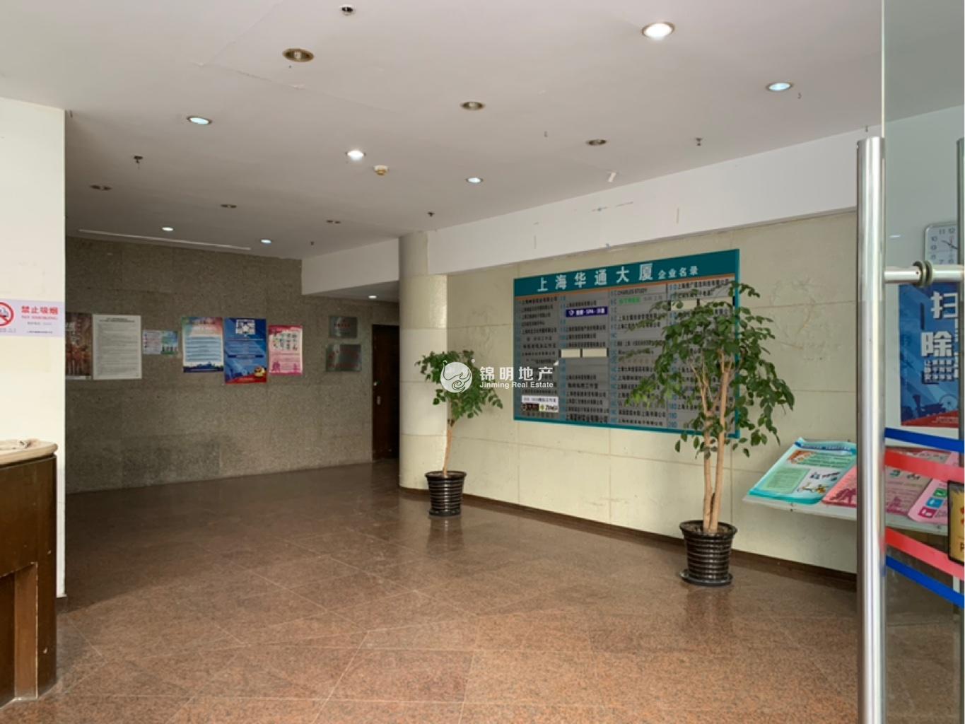 江宁路华通大厦130平米写字楼出租