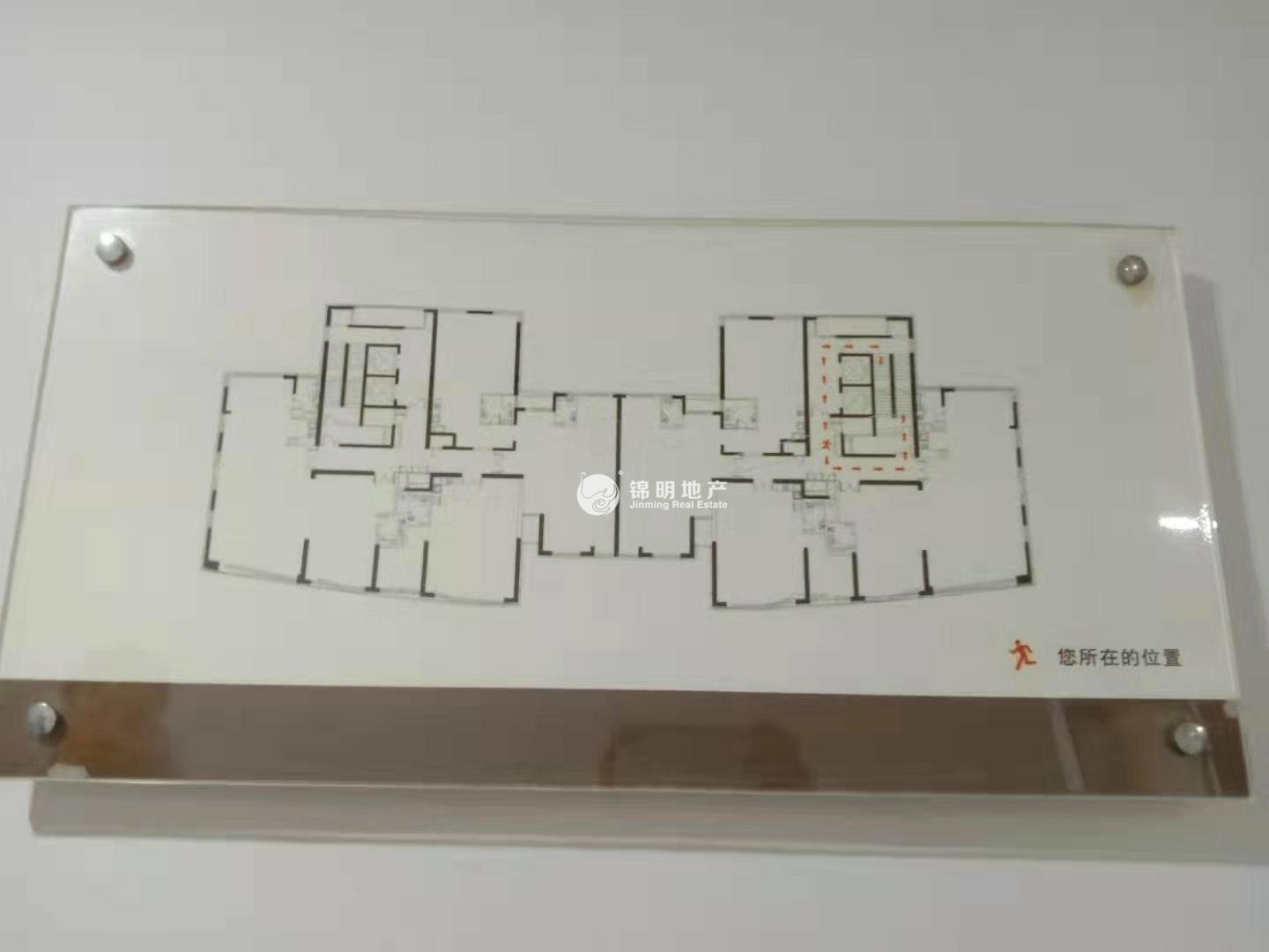 长风国盛中心214平米写字楼出租