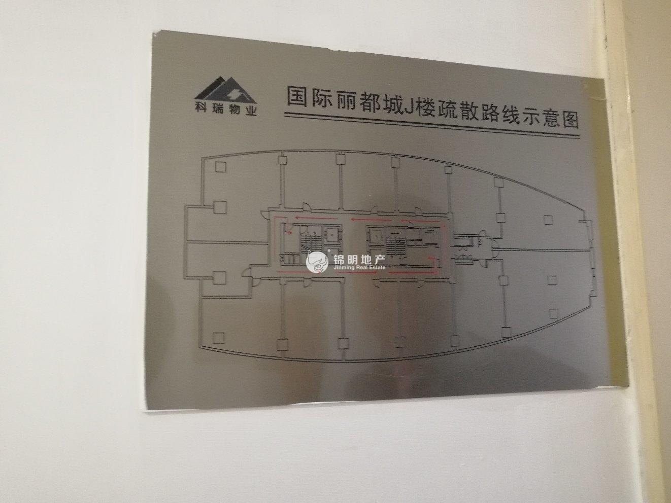 南京西路丽都新贵88平米写字楼出租