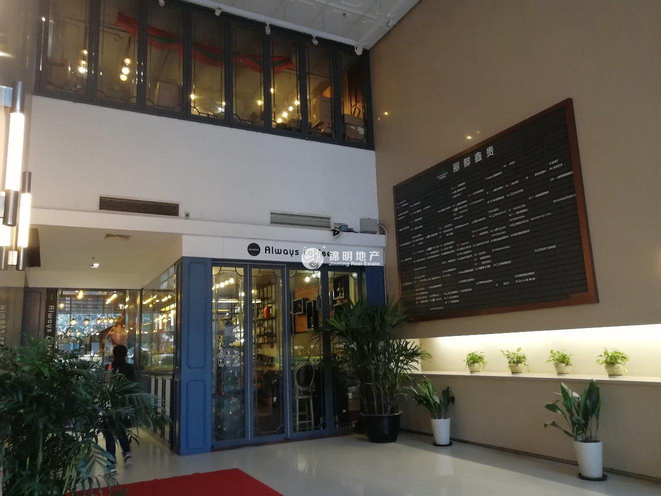 南京西路丽都新贵88平米写字楼出租