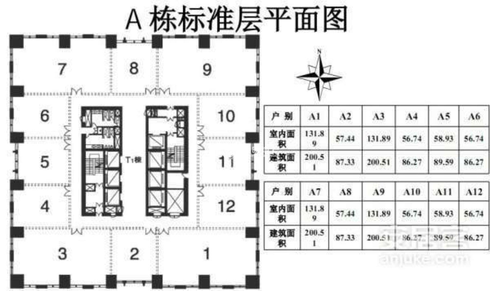 仙霞远东国际广场105平米写字楼出租