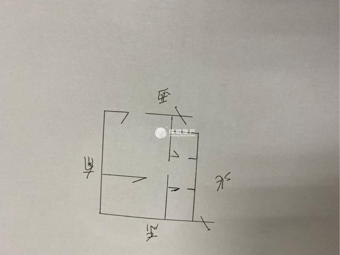 曲阳新宏大楼472平米写字楼出租