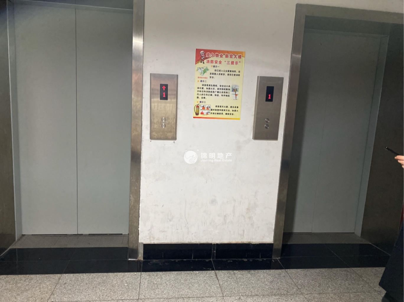 曲阳新宏大楼472平米写字楼出租