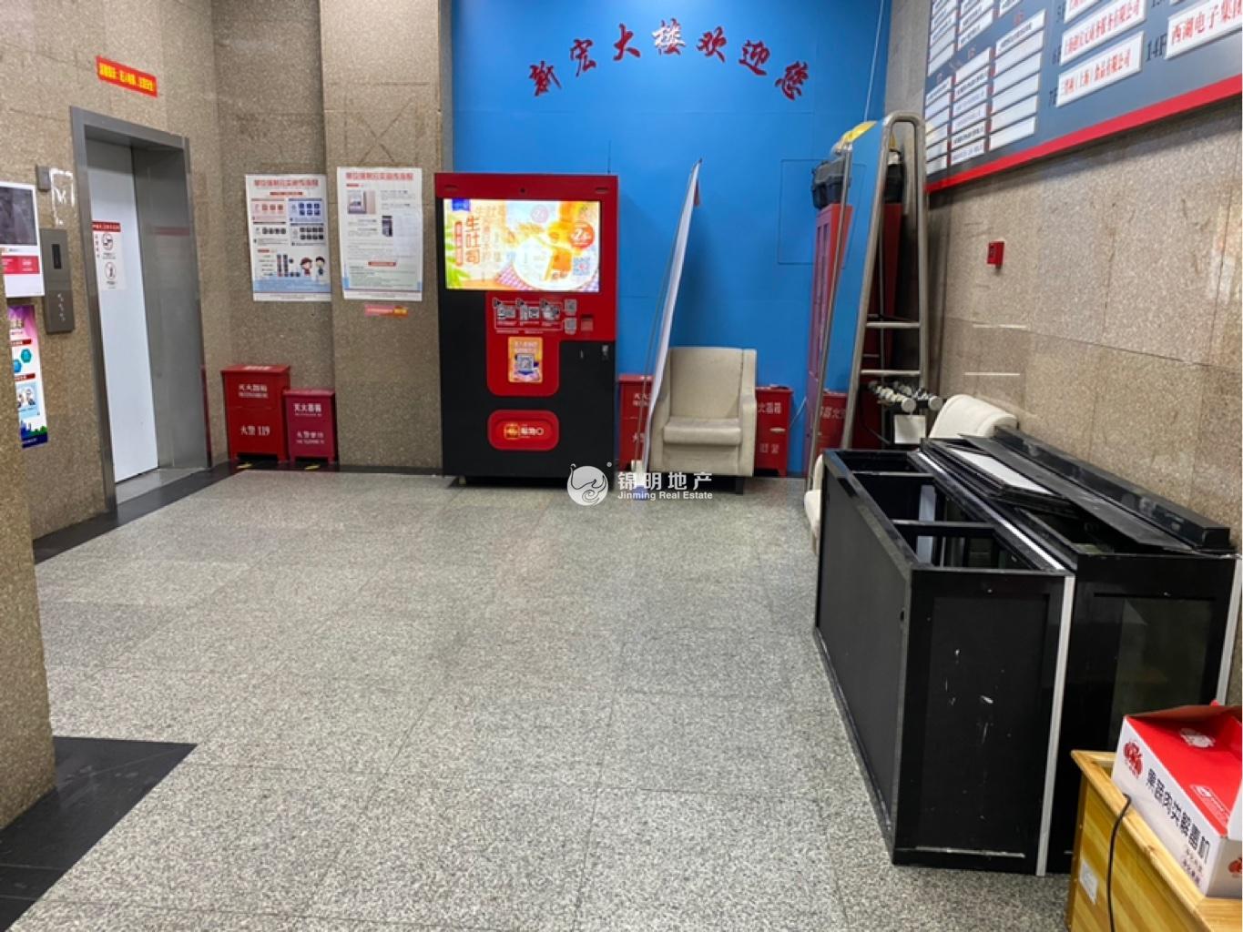 曲阳新宏大楼472平米写字楼出租