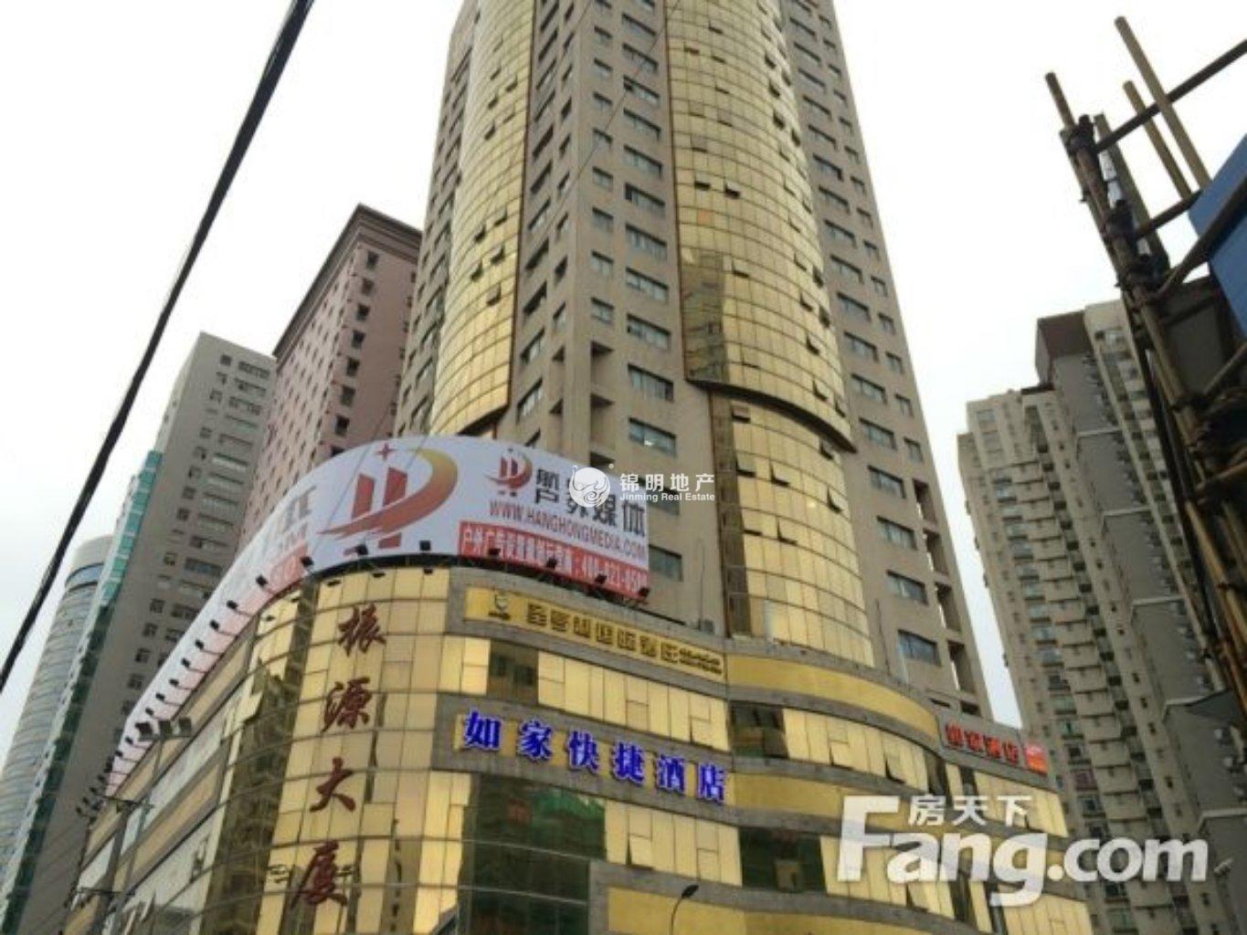 光新振源大厦305平米写字楼出租
