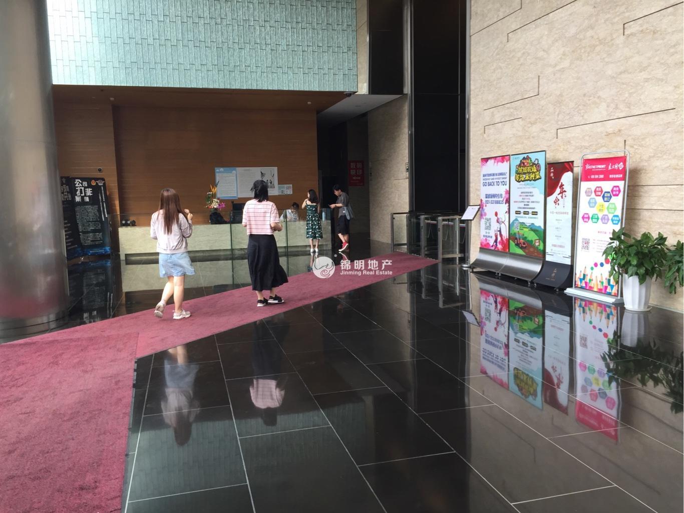 世博滨江绿地海外滩157平米写字楼出租