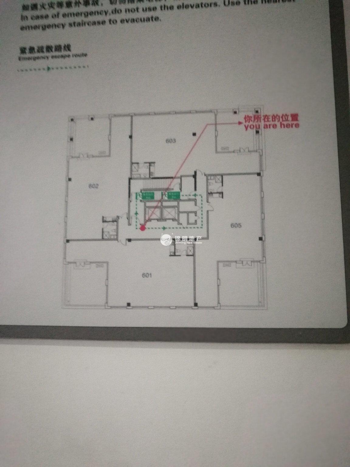 七宝华商时代广场144平米写字楼出租