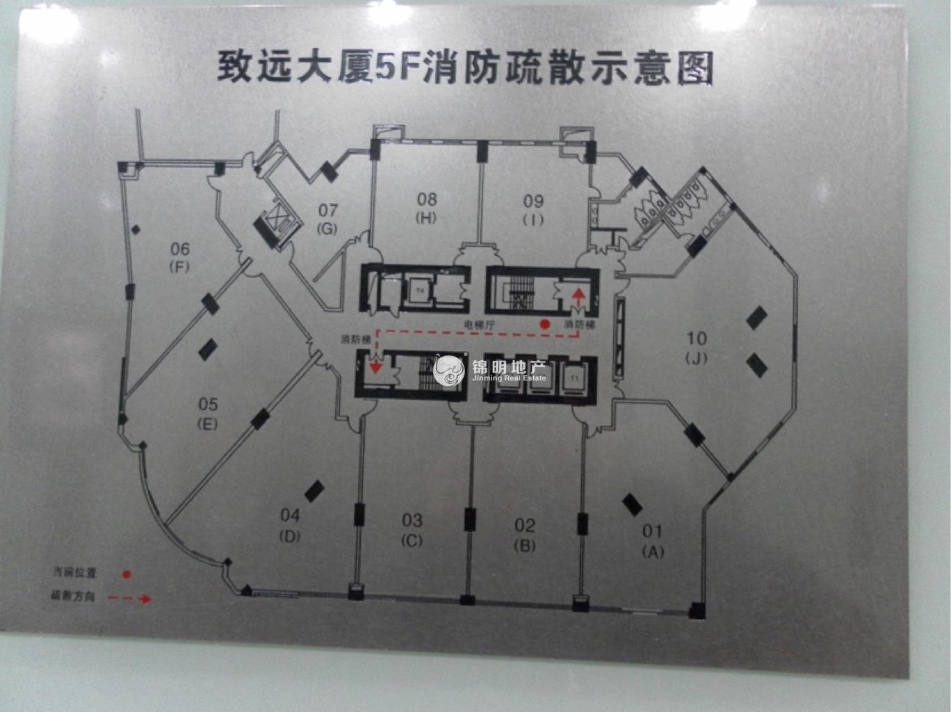 打浦桥致远大厦285平米写字楼出租