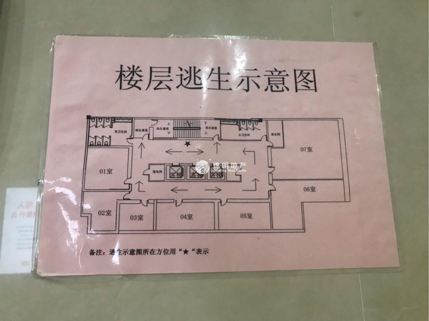 四川北路凯润金城100平米写字楼出租