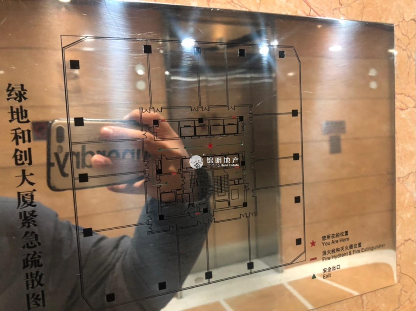 曹杨绿地和创大厦203平米写字楼出租