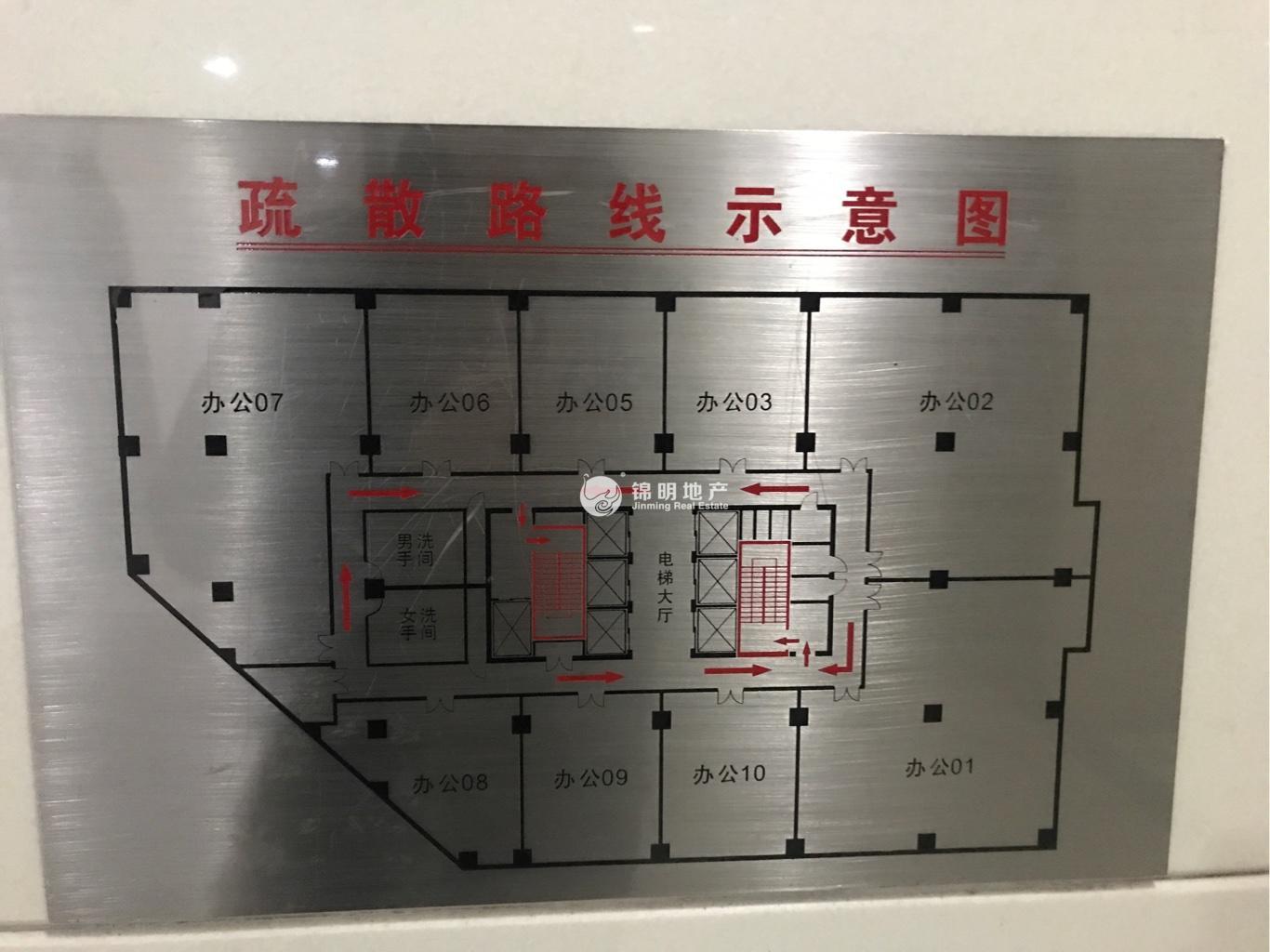 联洋上海信息大厦341平米写字楼出租