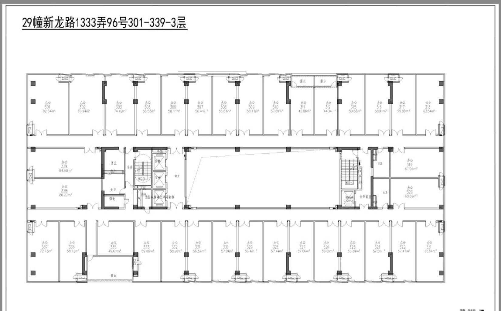 七宝万科七宝国际65平米写字楼出租