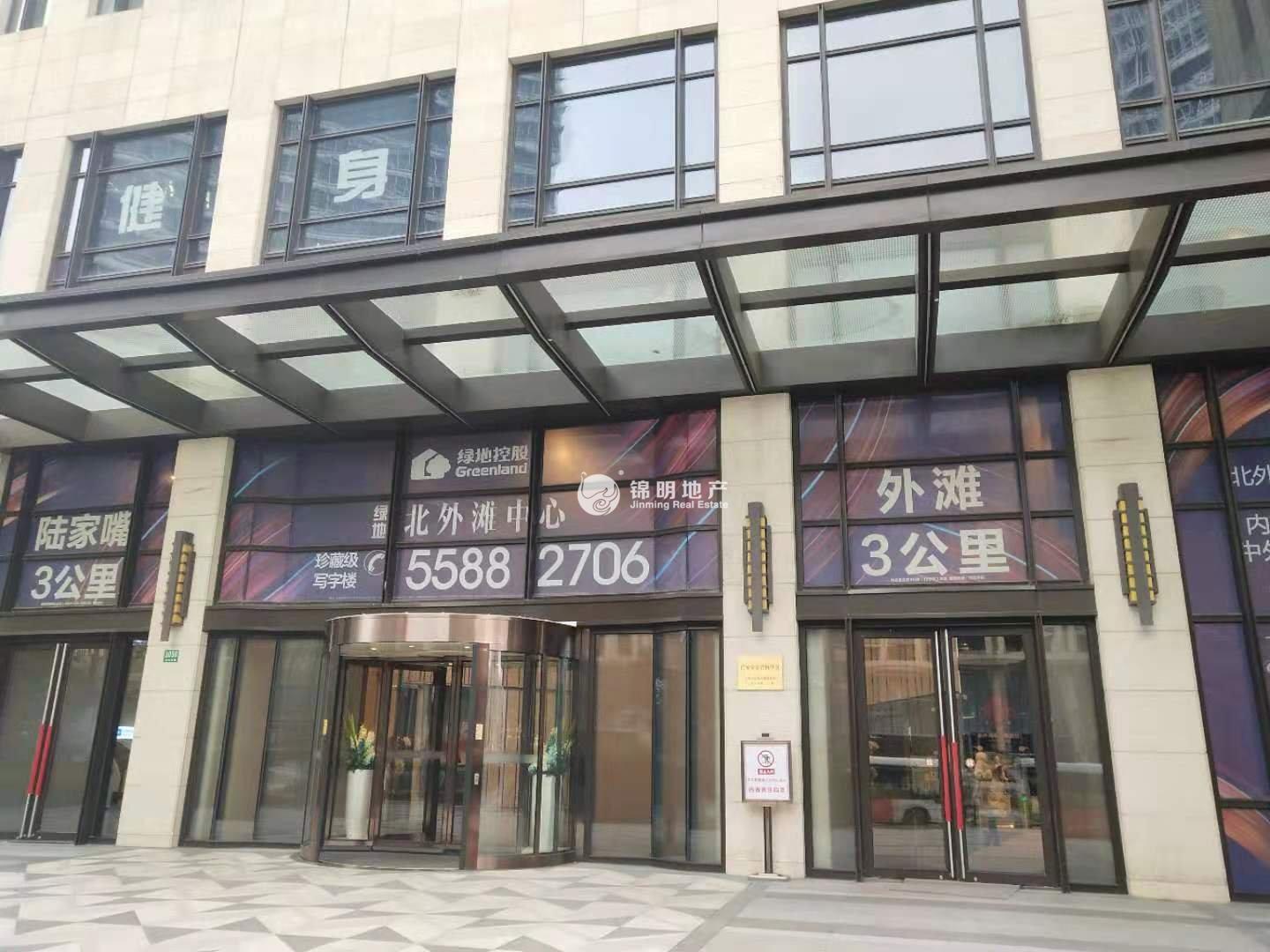 北外滩绿地北外滩中心153平米写字楼出租