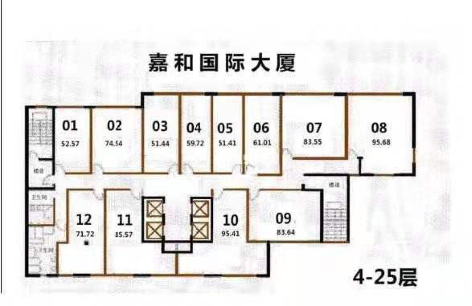 鲁迅公园嘉和国际大厦35平米写字楼出租