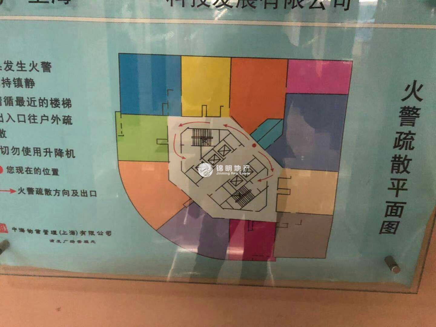 光新浦发广场85平米写字楼出租