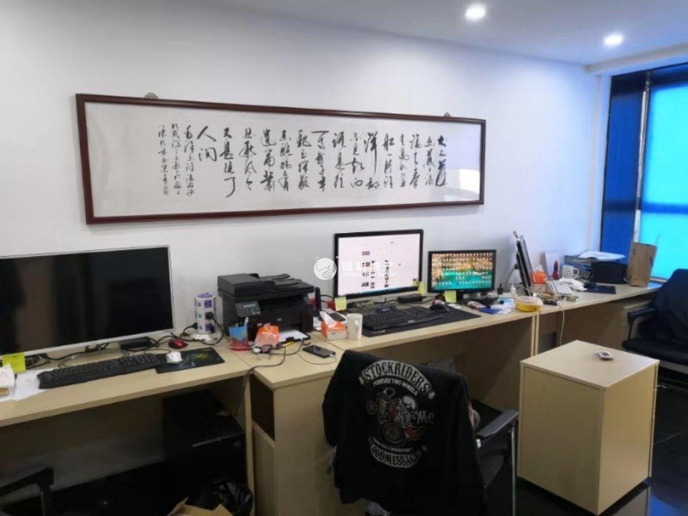 五里桥丽都大厦201平米写字楼出租