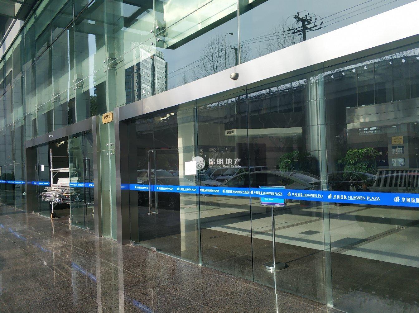 虹桥华闻国际大厦106平米写字楼出租