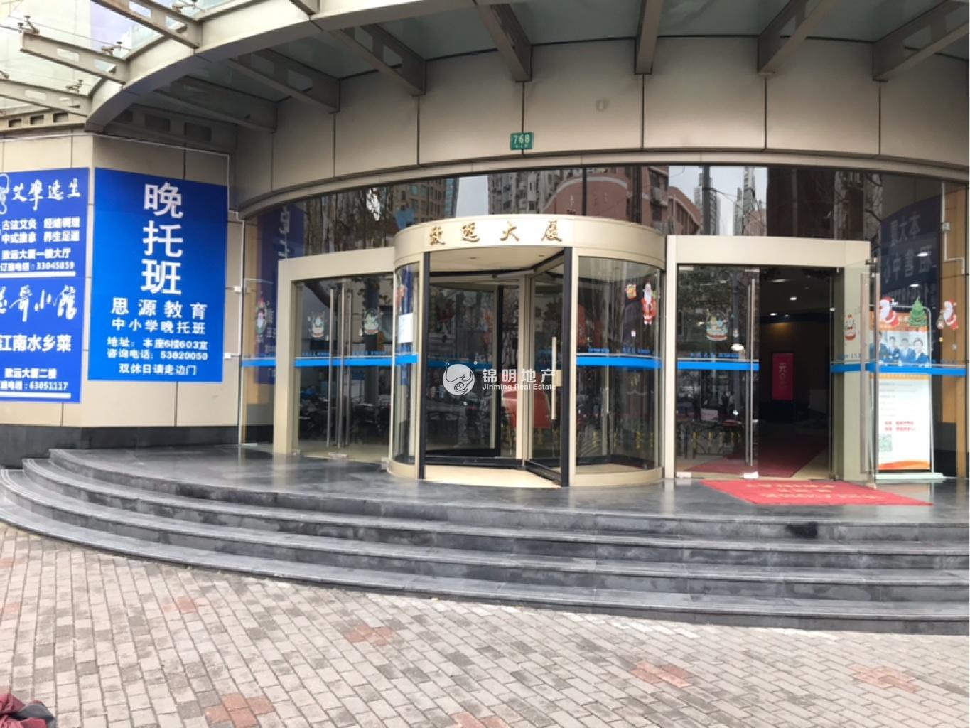 打浦桥致远大厦105平米写字楼出租
