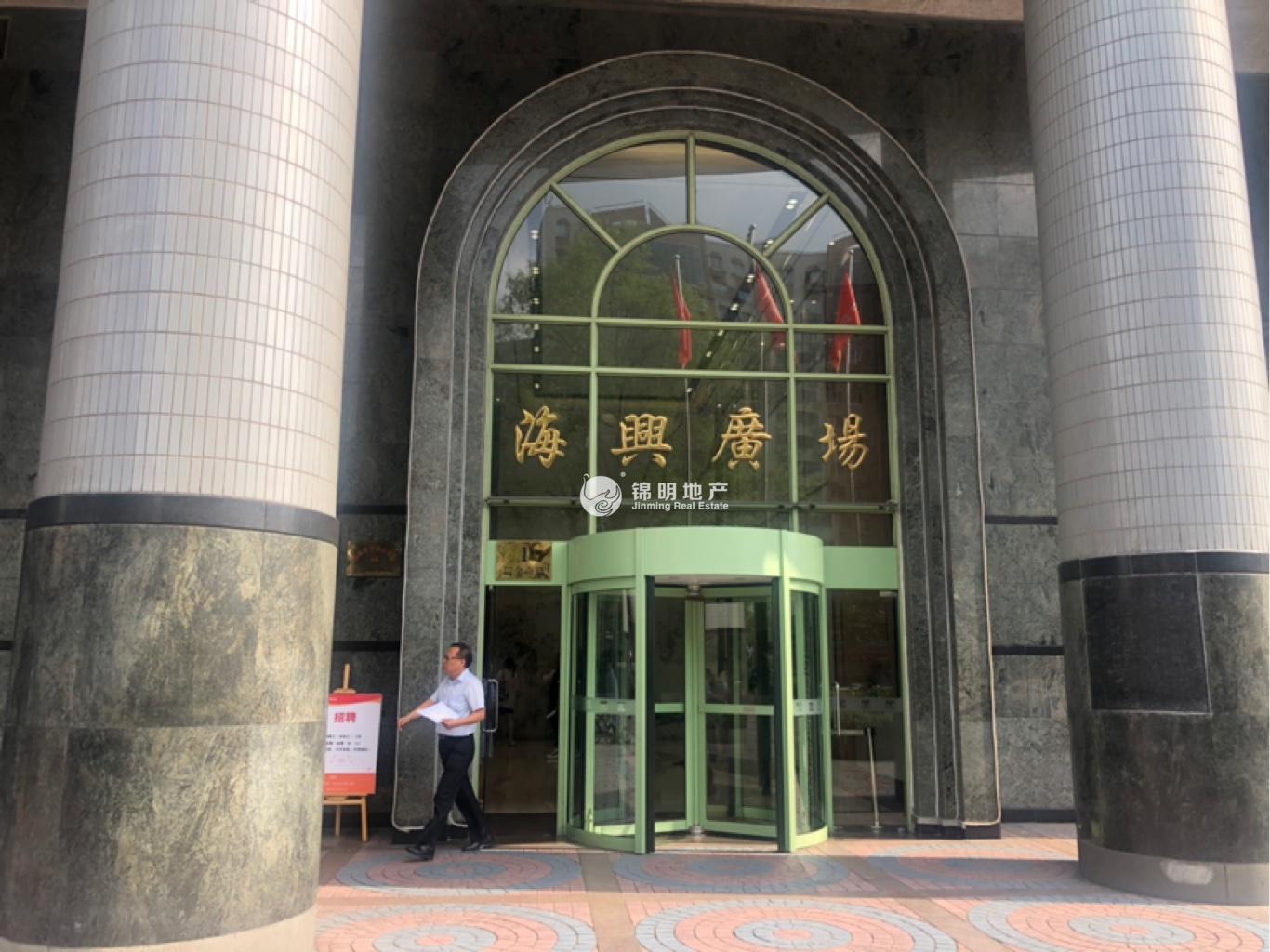 打浦桥海兴广场85平米写字楼出租