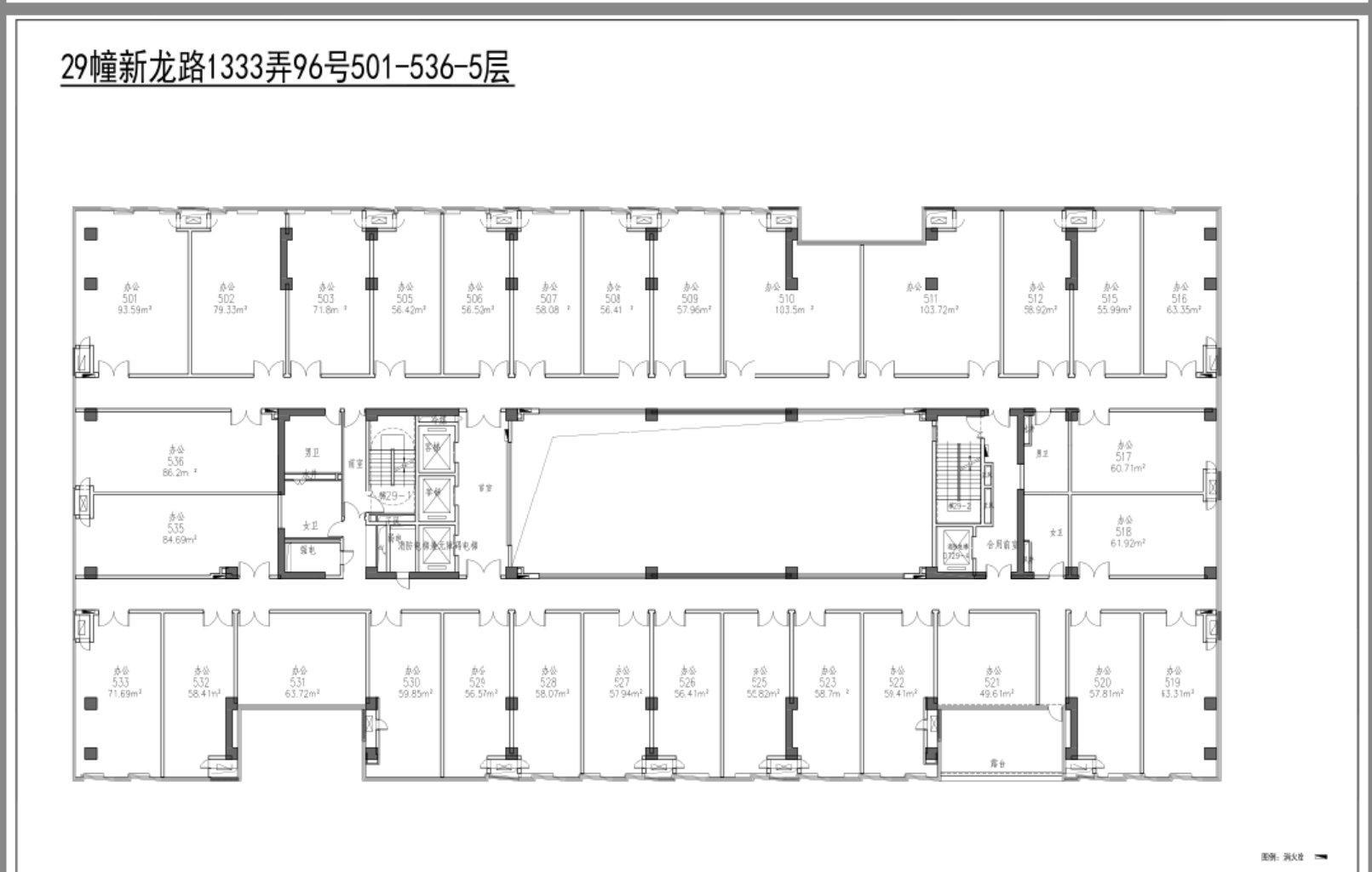 七宝万科七宝国际58平米写字楼出租