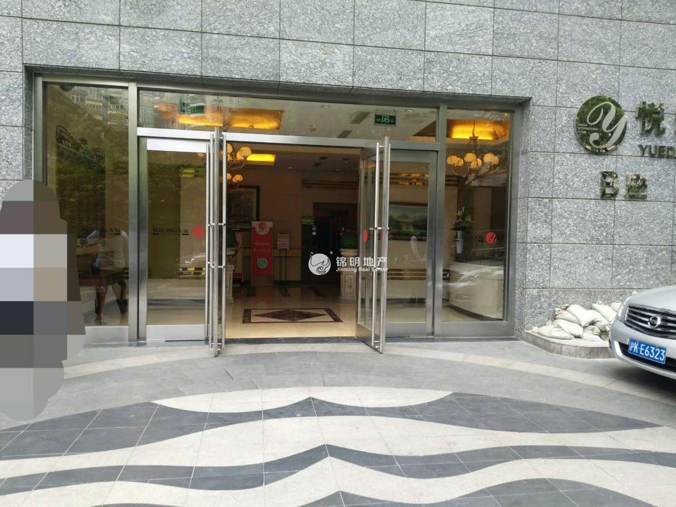 长寿路悦达国际大厦95平米写字楼出租