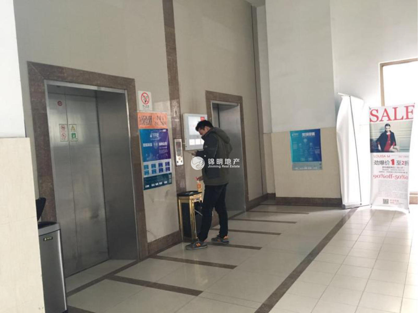 不夜城云华科技大厦86平米写字楼出租