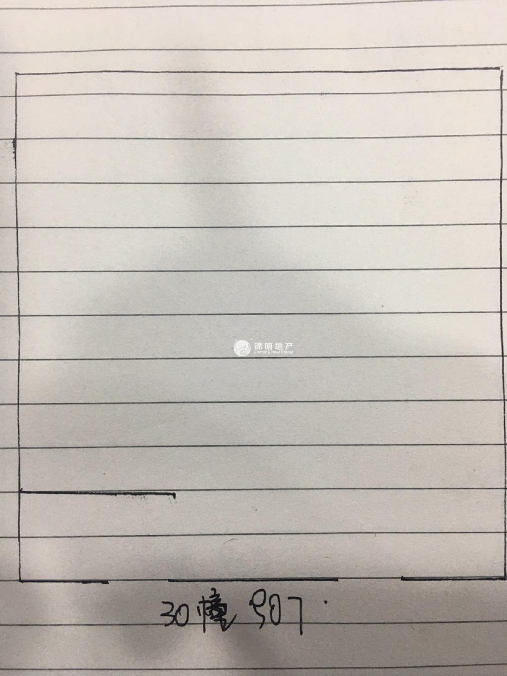 七宝万科七宝国际118平米写字楼出租