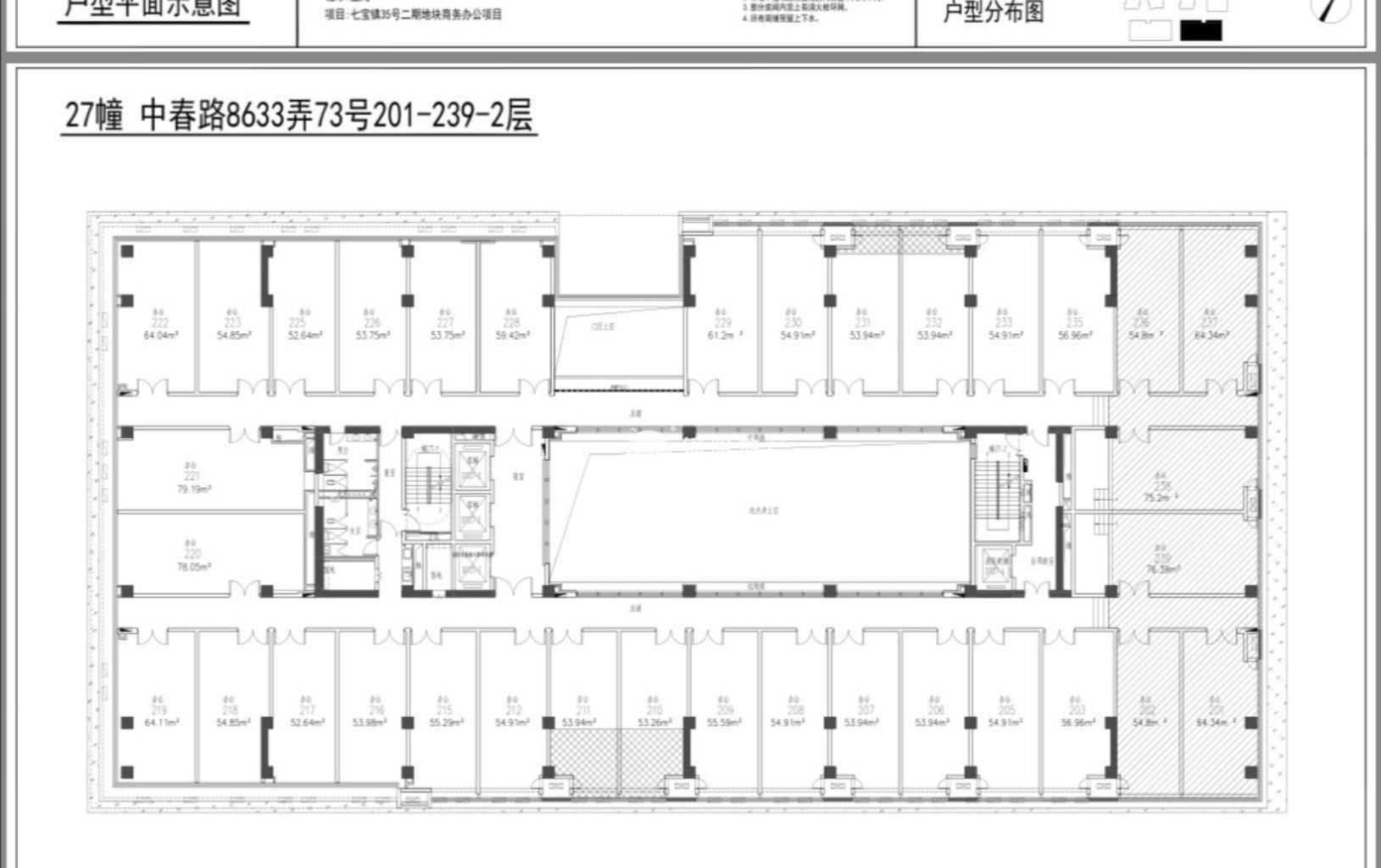 七宝万科七宝国际54平米写字楼出租