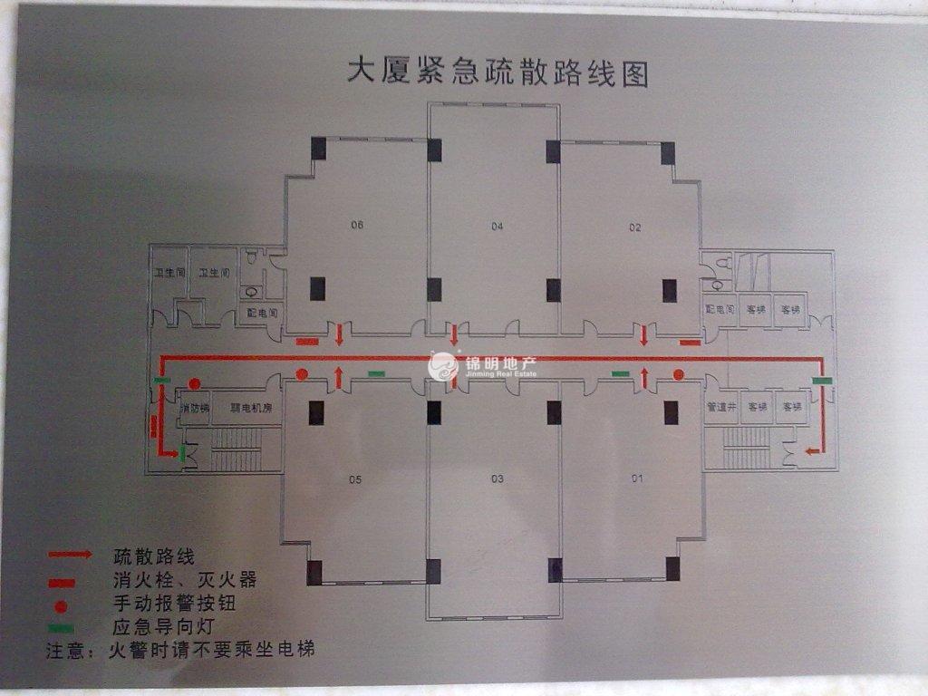 徐家汇之俊大厦375平米写字楼出租
