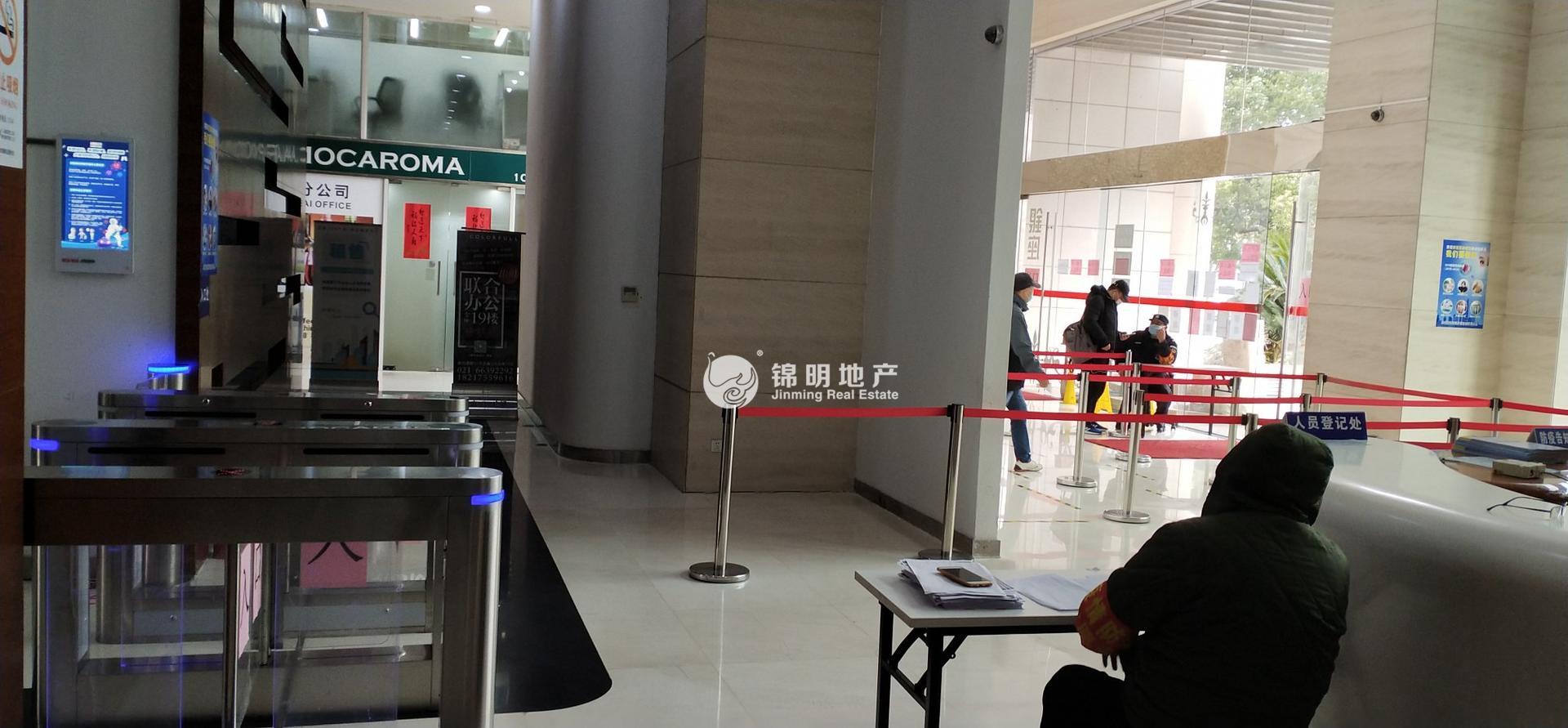 西藏北路金赢108创意广场63平米写字楼出租