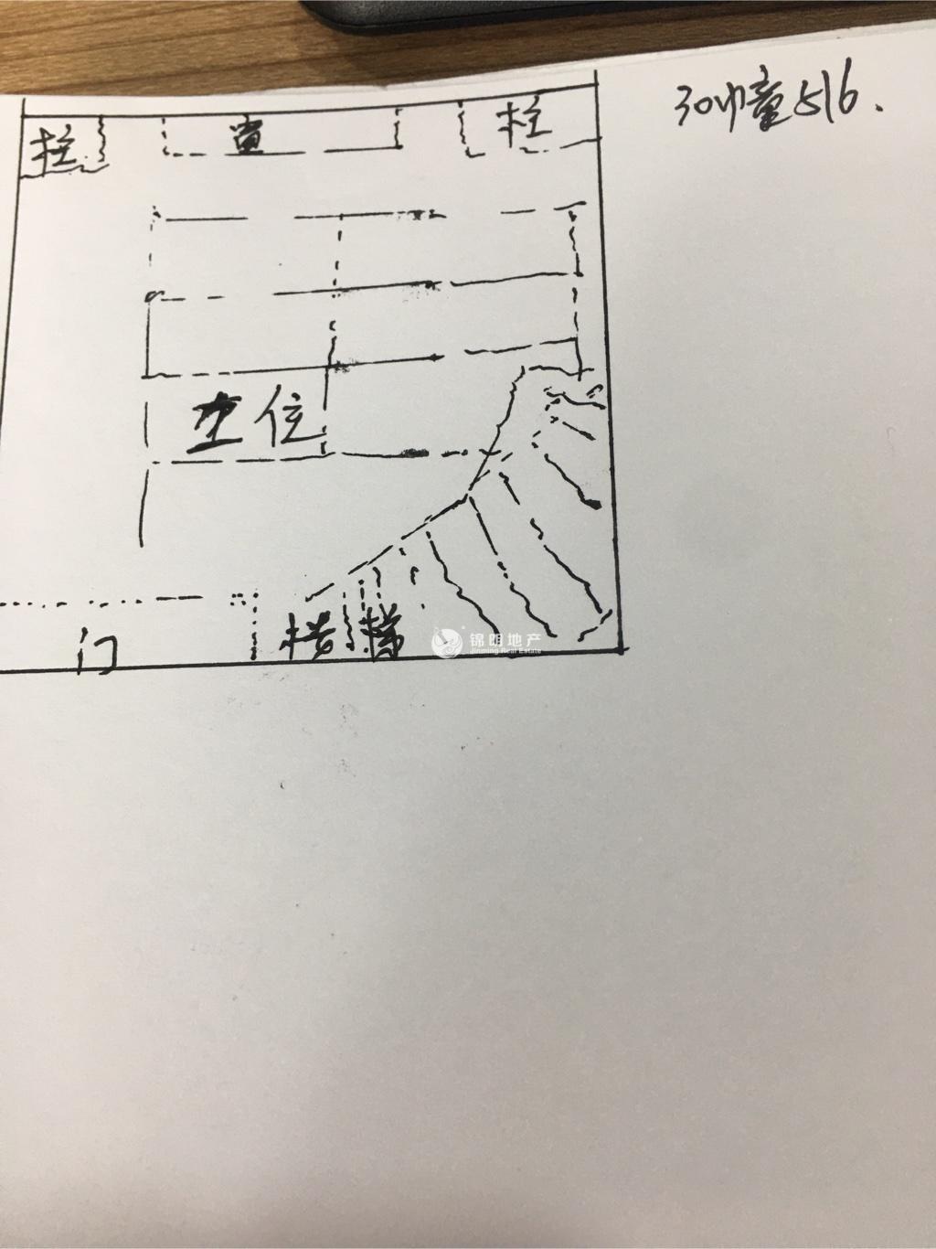 七宝万科七宝国际57平米写字楼出租