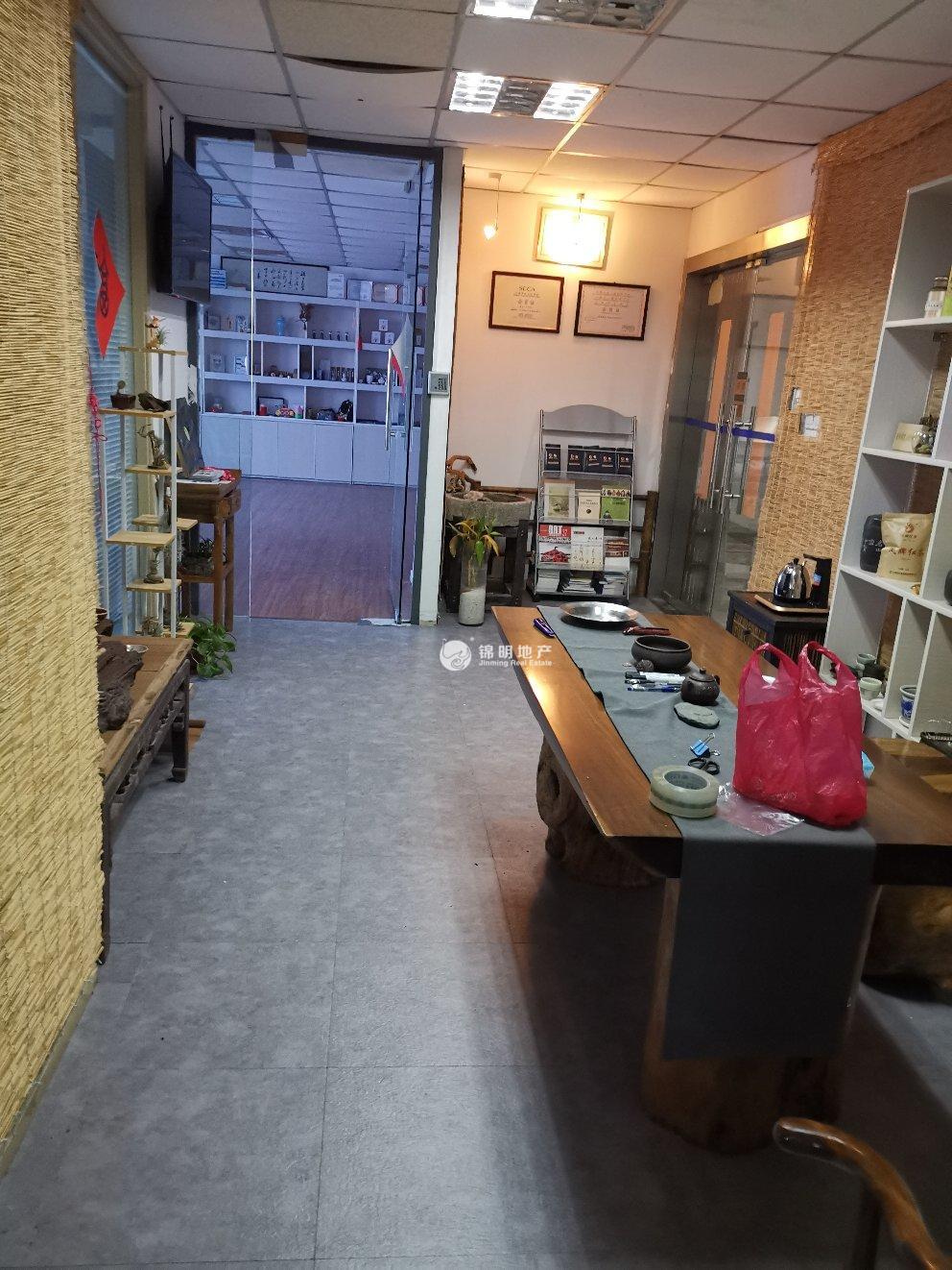 西藏北路申航大厦200平米写字楼出租