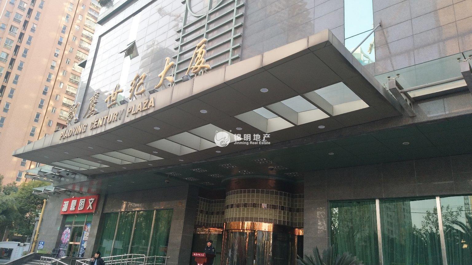 临平路飘鹰世纪大厦164平米写字楼出租