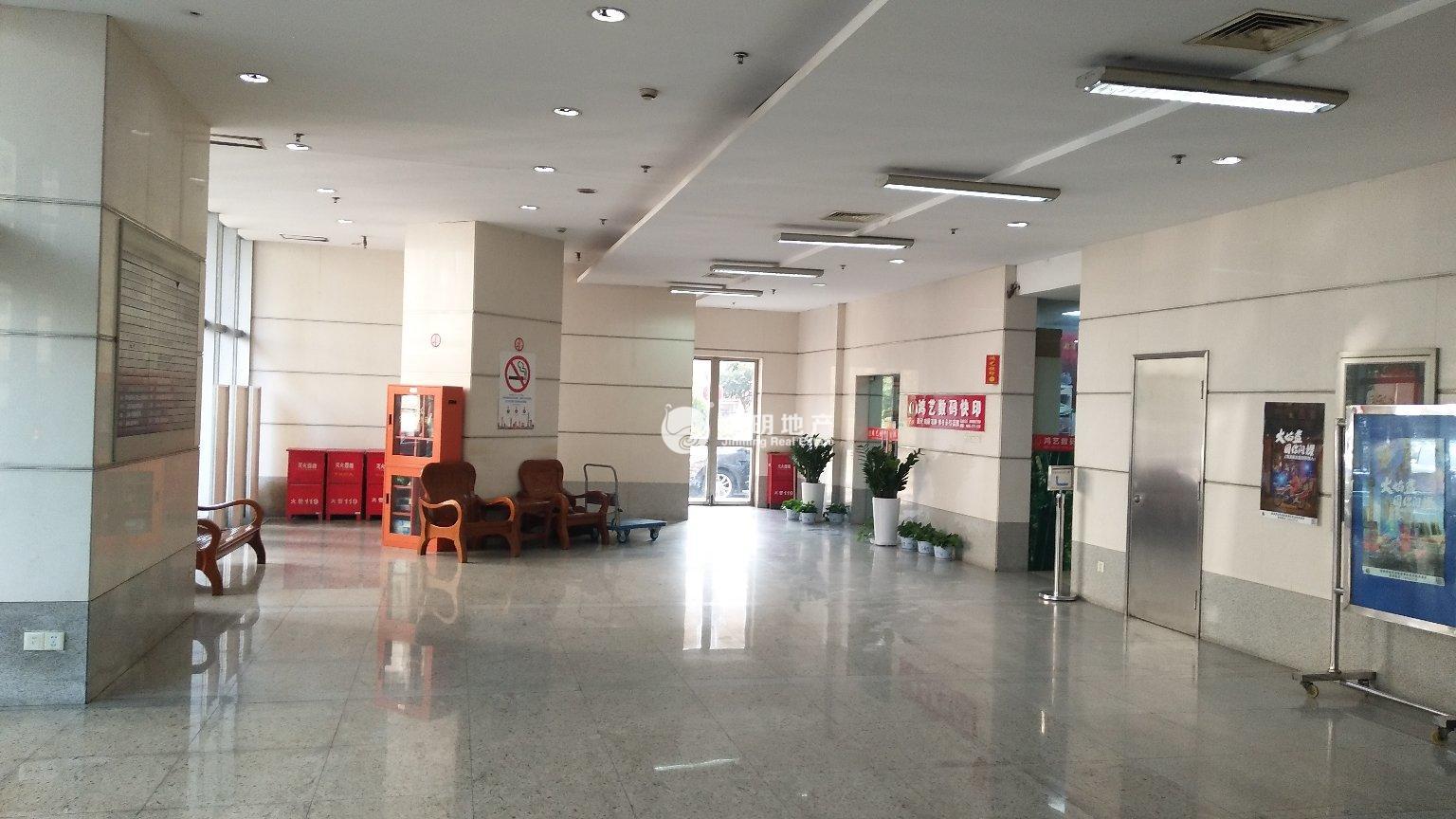 鞍山远洋广场103平米写字楼出租