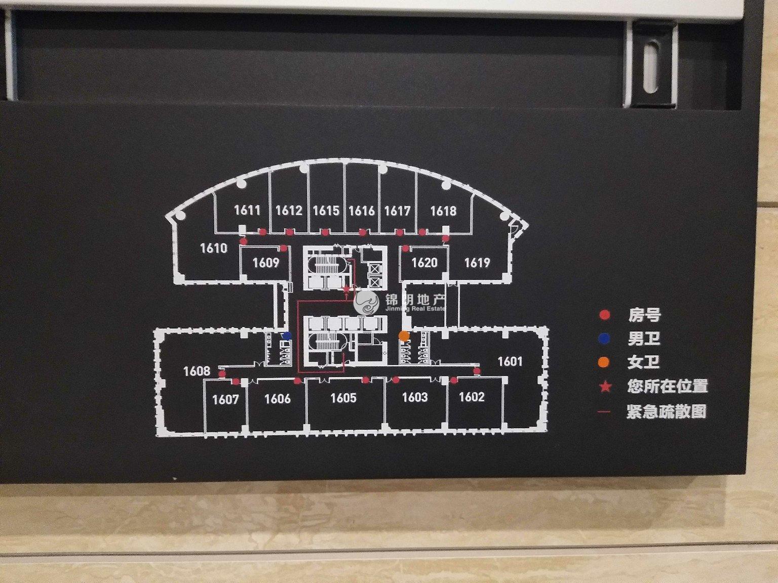 莘庄世宏金源中心112平米写字楼出租