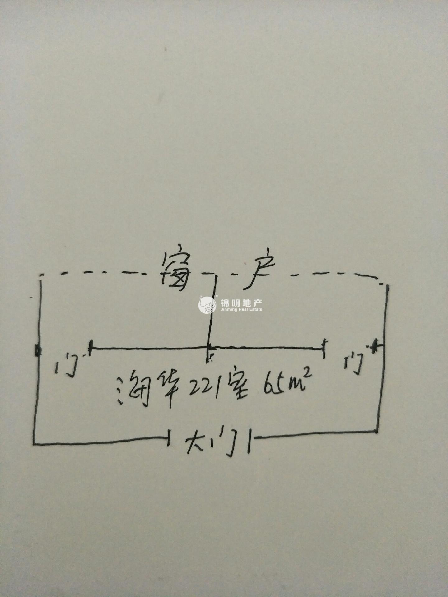 打浦桥海华商厦60平米写字楼出租