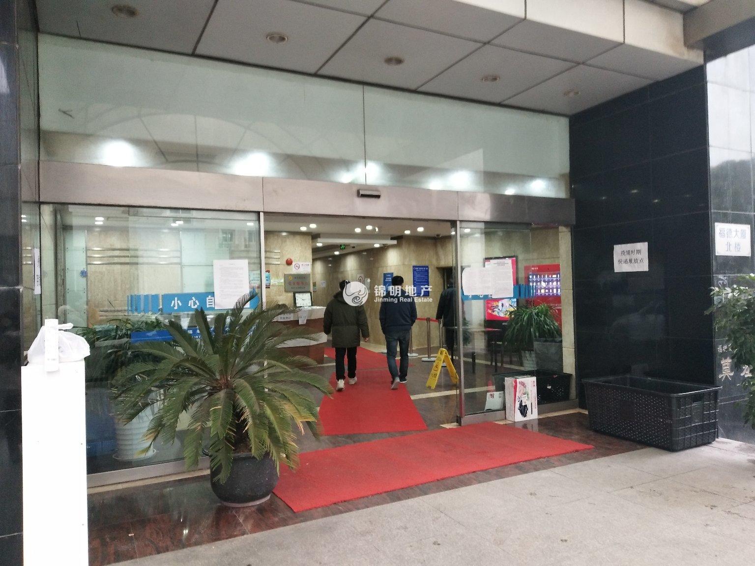 四川北路福德广场131平米写字楼出租