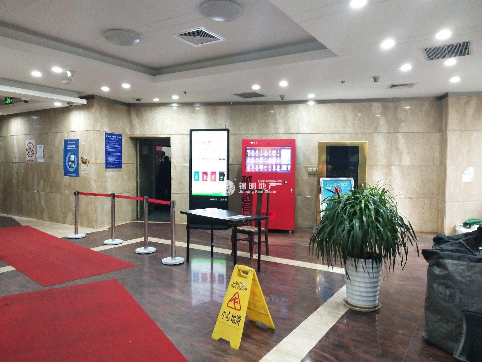 四川北路福德广场131平米写字楼出租