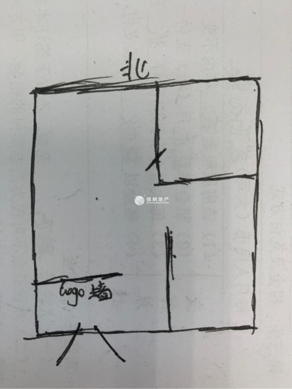 打浦桥建国大厦（公馆）111平米写字楼出租