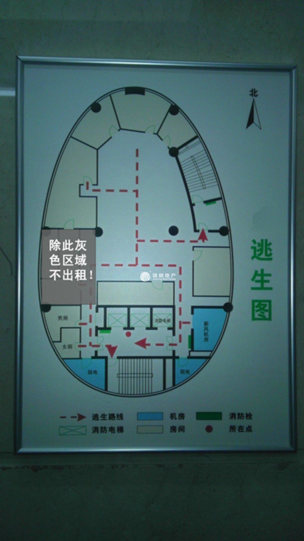 人民广场中华保险华盛大厦542平米写字楼出租
