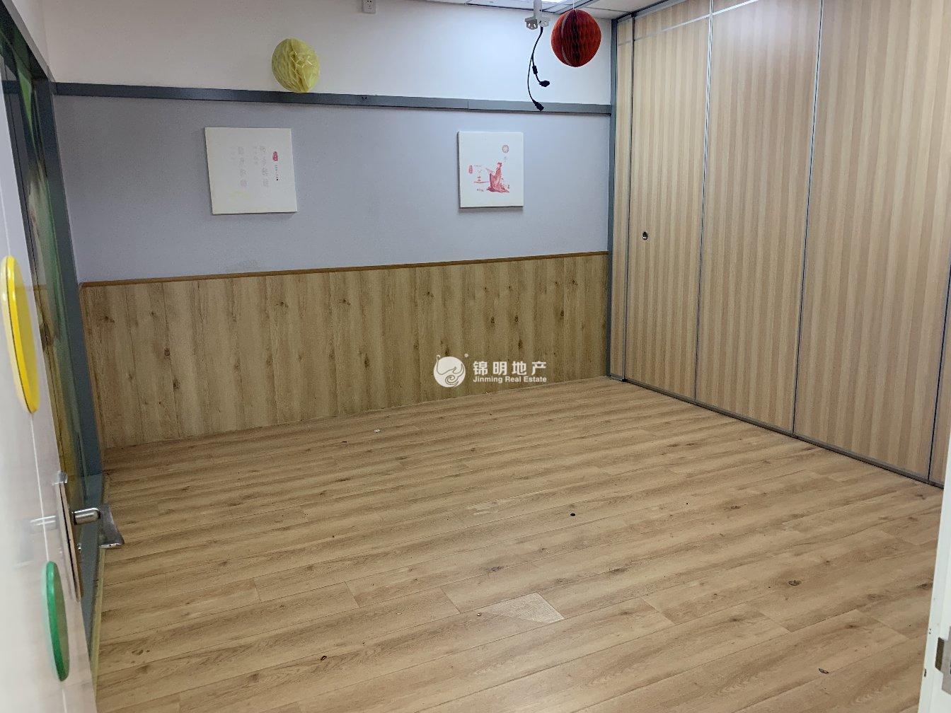 淮海中路茂名大厦230平米写字楼出租