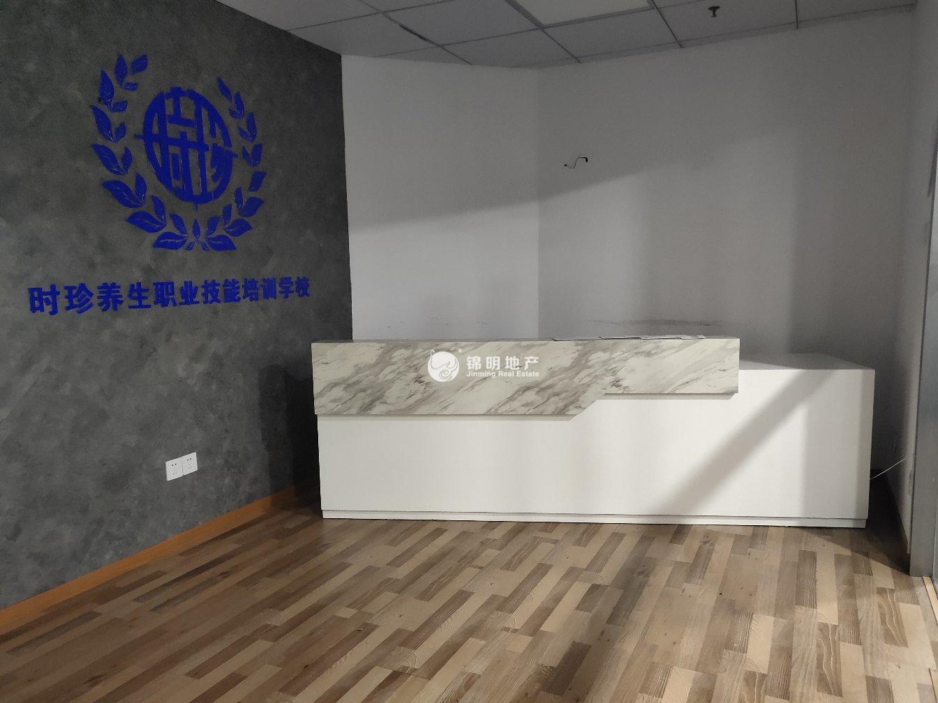 人民广场峻岭广场154平米写字楼出租